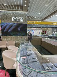 -潮宏基(大商新玛特店)