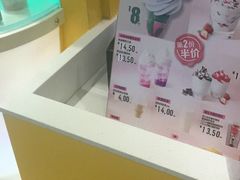 -麦当劳(苏州中心星悦汇店)