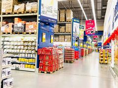 -麦德龙(湖里店)