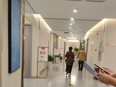 -爱康国宾体检中心(北京航天桥光耀东方分院)