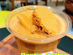 -Peet's Coffee皮爷咖啡(大学路店)