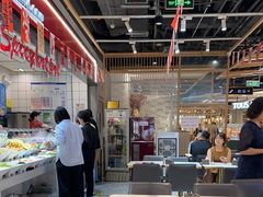 -醉人椒麻辣香锅(上地华联店)