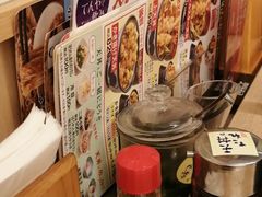 -天ぷら定食まきの(難波千日前店)