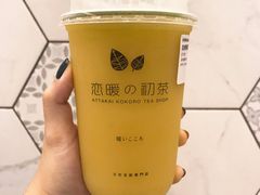白桃绿茶-（宝安壹方城店）