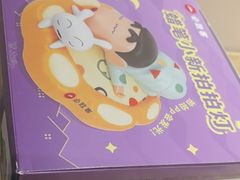 -必胜客(双榆树店)