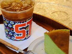 -士多咖啡·Stop Coffee
