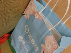 -海底捞火锅(旭辉MALL店)
