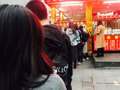 -大东北首席烤冷面(学府路店)