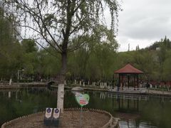 -水磨沟公园
