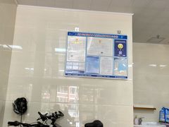 环境-老蔡牛肉拉面(龙湖分店)