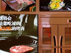 -虎哥六韩式烤肉料理 TIGERGRILL(隆生金山湖中心购物广场店)