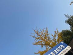 -慕田峪长城