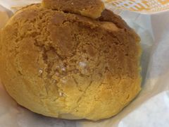 菠萝包-金华冰厅