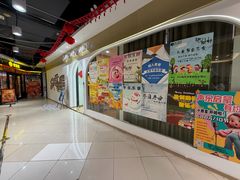-珠江钢琴艺术中心(文一路店)