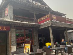 -疯克大象美式烤肉餐厅