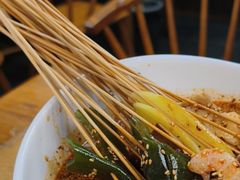 -古真记钵钵鸡(总店)