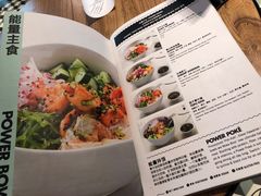 菜单-Moka Bros 摩卡站(西单大悦城店)
