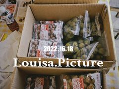 -苏州市吴中区光福窑上花果蜜饯厂