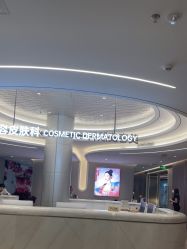 -深圳米兰柏羽医疗美容医院