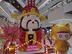 -义乌之心城市生活广场(新马路店)