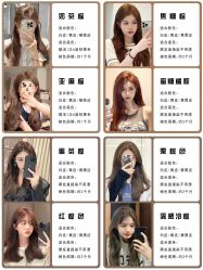 -3AM·S HAIR SALON烫发染发接发