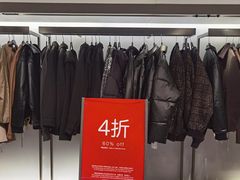 -ZARA(凯德乐峰广场店)