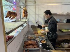 -吾家香港烧腊专门店