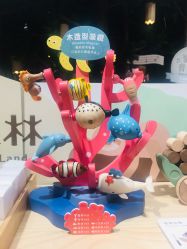 -森活木趣wooderfullife(益田假日广场店)