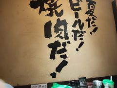 -牛家酒场(7mall店)