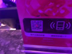 -星聚会KTV(苏州信投大厦店)