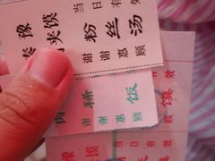 -秦豫肉夹馍(骡马市总店)
