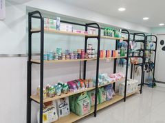 -佳雯宠物医院(四明中路分院)