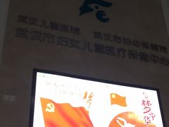 -皇冠幸福里动物奶油生日蛋糕(常青中路店)