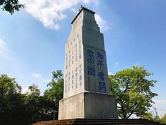 -黄埔军校旧址纪念馆
