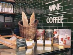 -BAKER&SPICE(国金中心商场店)