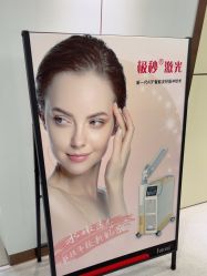 -常熟时代医疗美容