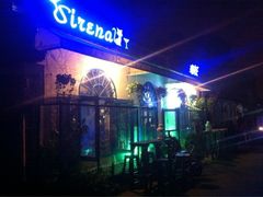 -Sirena海妖日咖夜酒