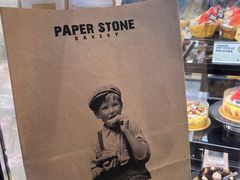 -PAPER STONE BAKERY(天环店)