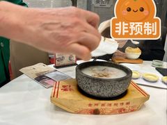 -新兴家喻酒家·羊城名宴(昌岗店)