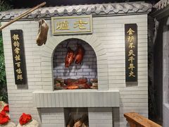 -北京全聚德(西客站店)