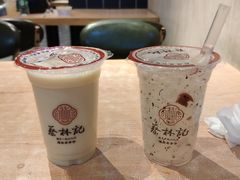 -蔡林记(汉街店)