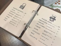 菜单-小实惠嘉(威海路店)