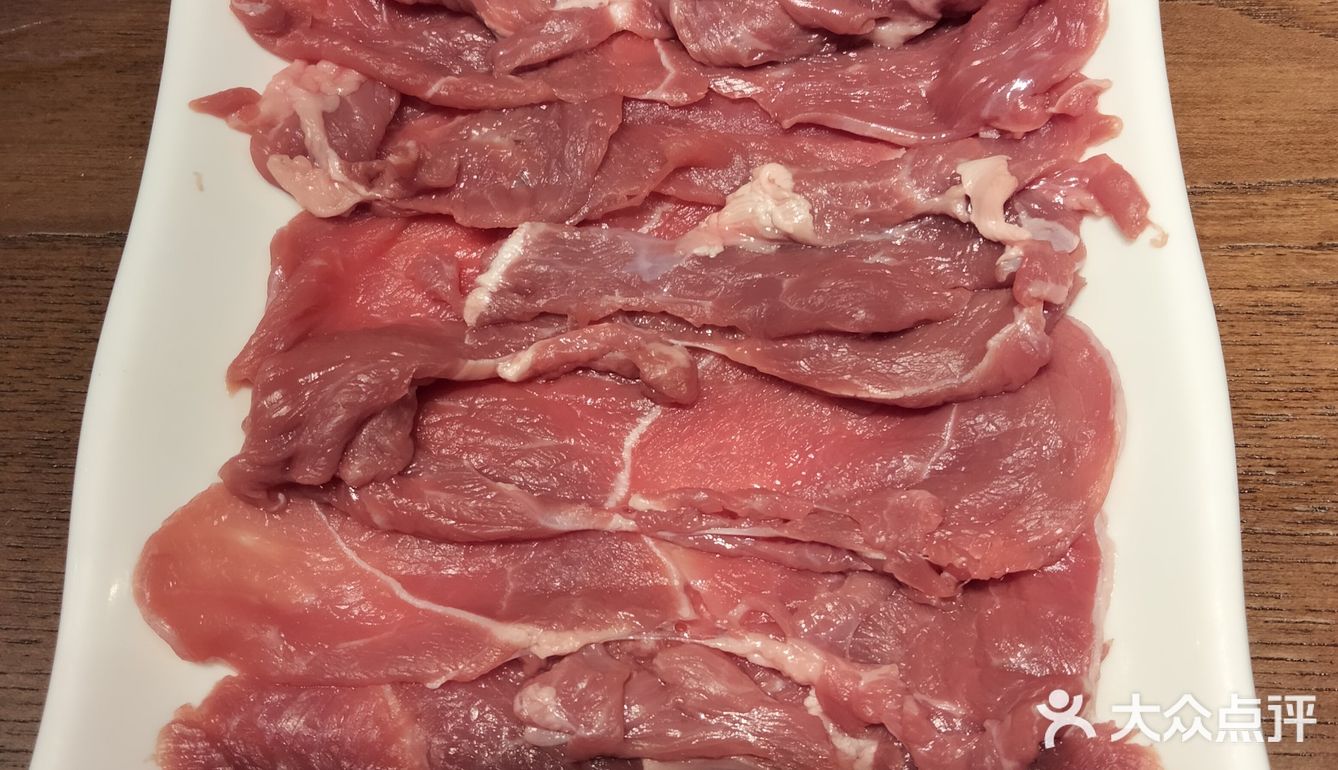 好吃的涮羊肉