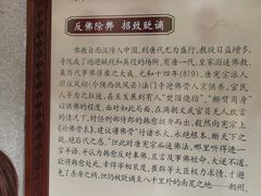 -韩文公祠