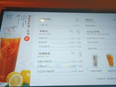 -呷哺呷哺(长治万达店)