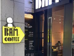 -Dogi&kiki Coffee(中心商务大厦店)