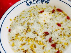 -刘氏方酥锅盔(古城总店)