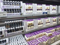 -山姆会员商店(亦庄创意生活广场店)