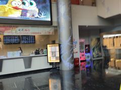 -曹杨影城(曹杨店)