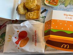 -麦当劳(科教城店)